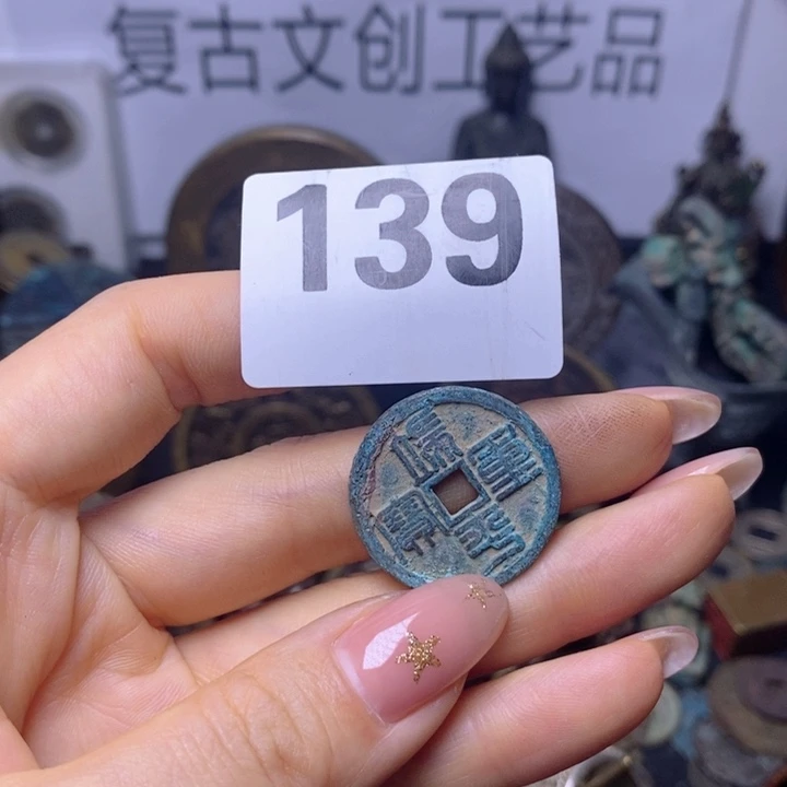 铜李*复古文创工艺品