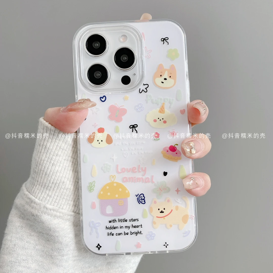 IMD奶油壳适用iphone16promax苹果15/14/13/12华为小米手机壳小狗