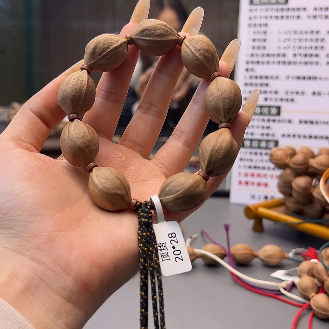 *****木质原生态正宗梅林铁核