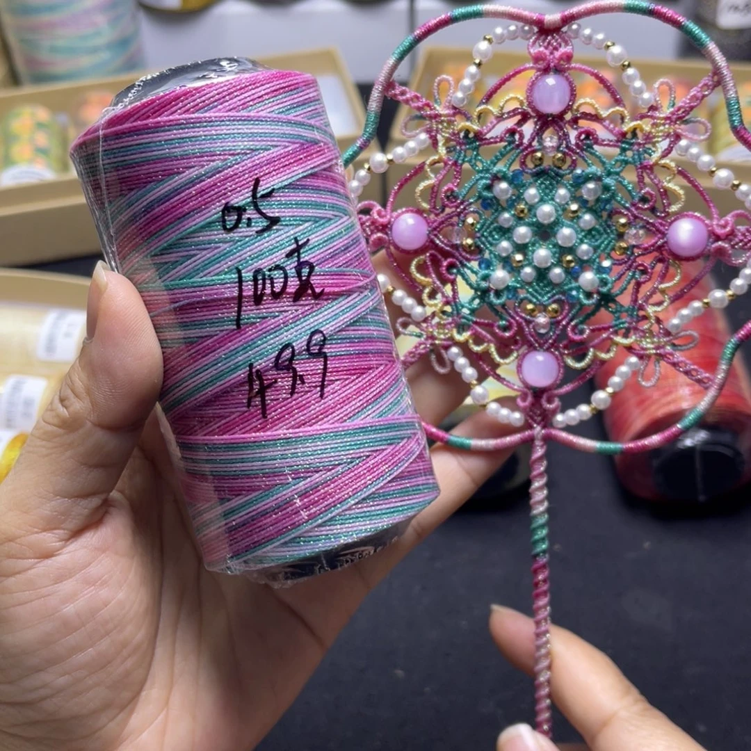 腈纶0.5星空蜡100克大理花海