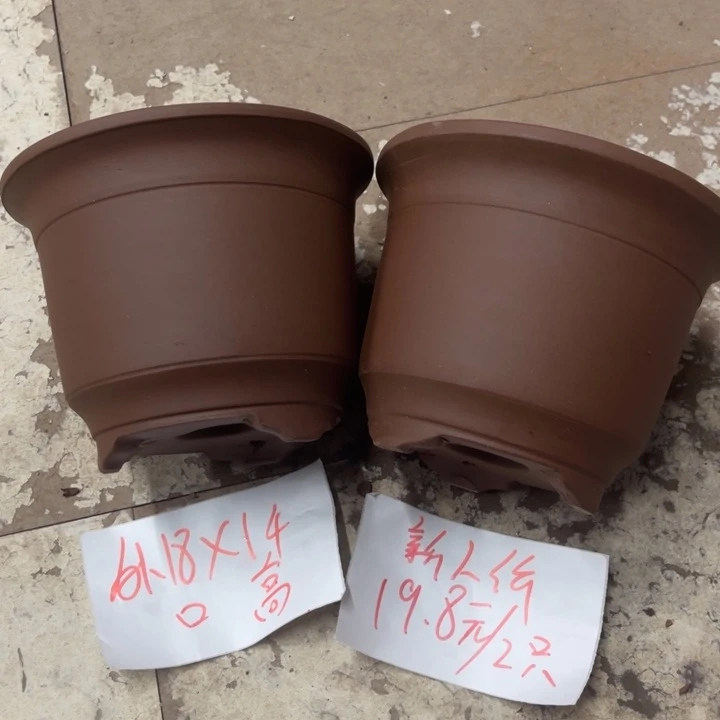 紫砂花盆破损包赔