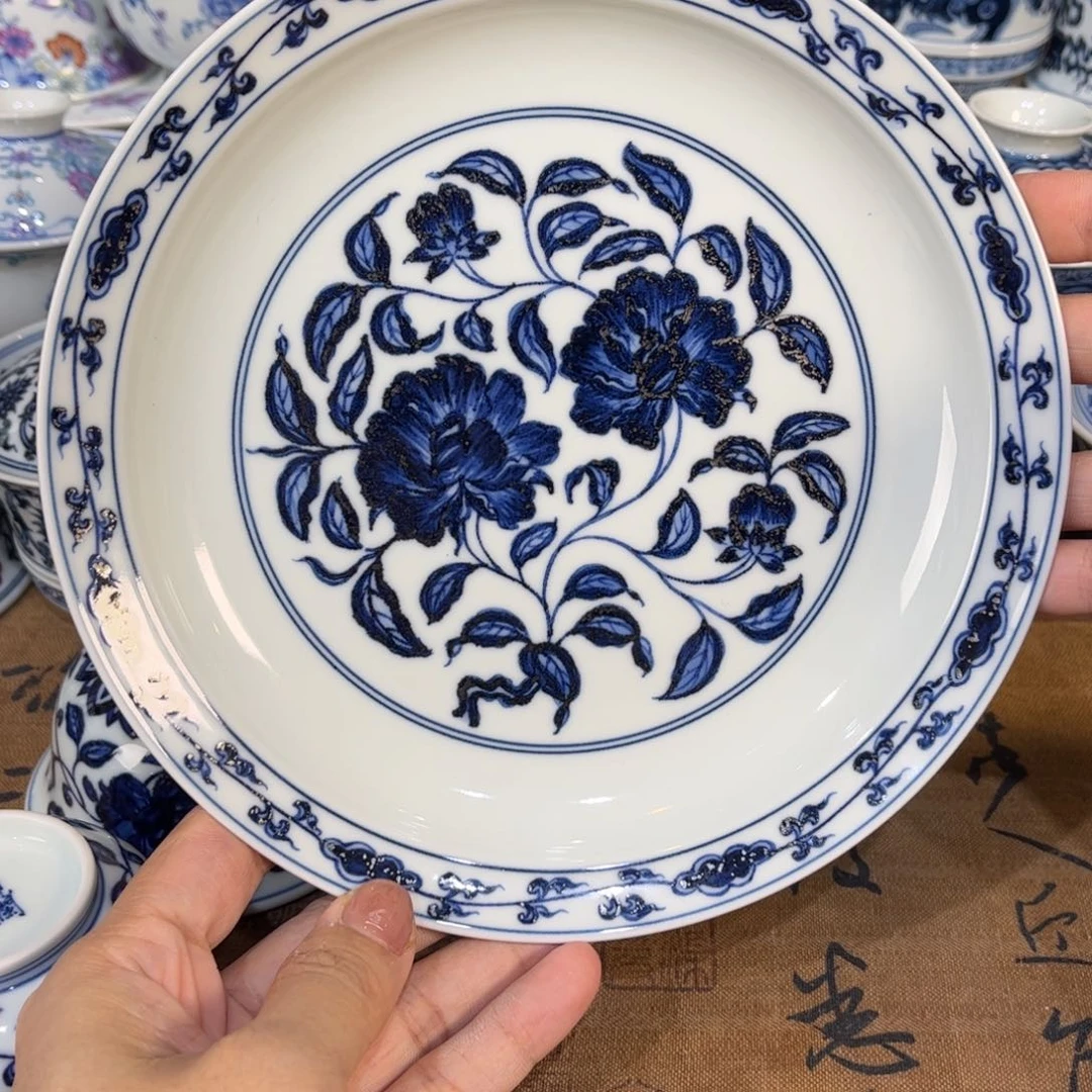 ……………………………………………………