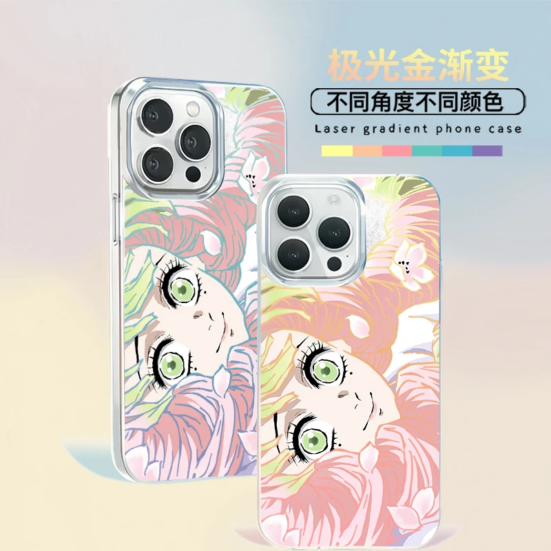 甘露寺蜜璃适用于苹果vivo华为oppo小米iPhone16创意防摔手机壳