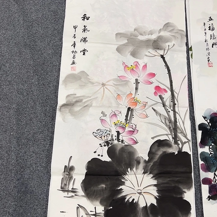客厅客厅年画年画