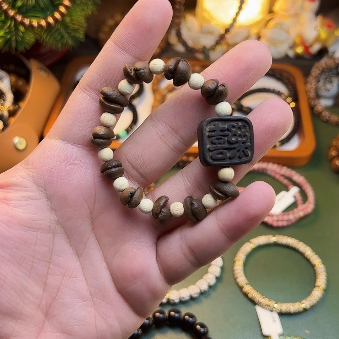手串菩提根/象牙果
