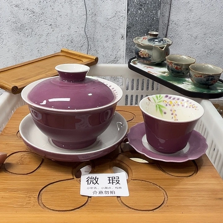 陶瓷陶瓷陶瓷陶瓷陶瓷陶瓷