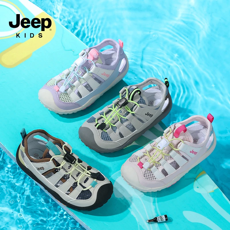jeep吉普男童包头凉鞋夏季防滑涉水儿童沙滩鞋夏季户外溯溪凉鞋