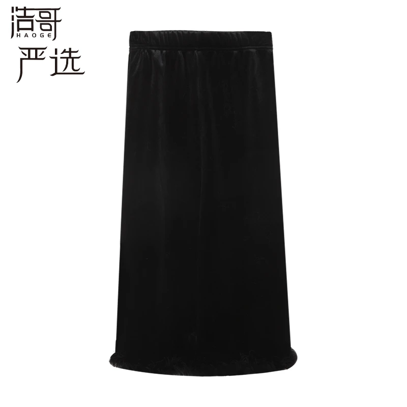 冰冰严选●裙子预D3QZ3668A