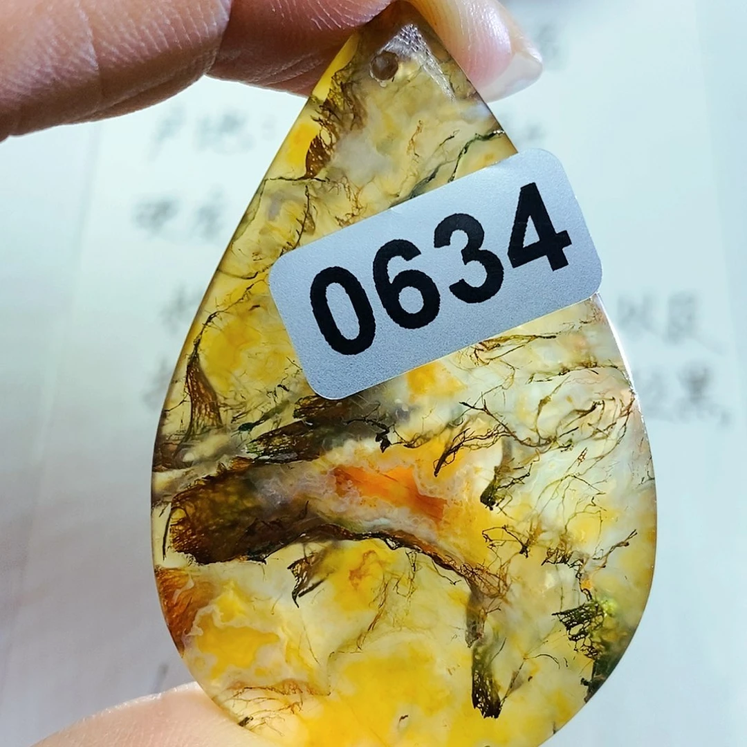 未镶嵌颈饰玛瑙/玉髓眀*6