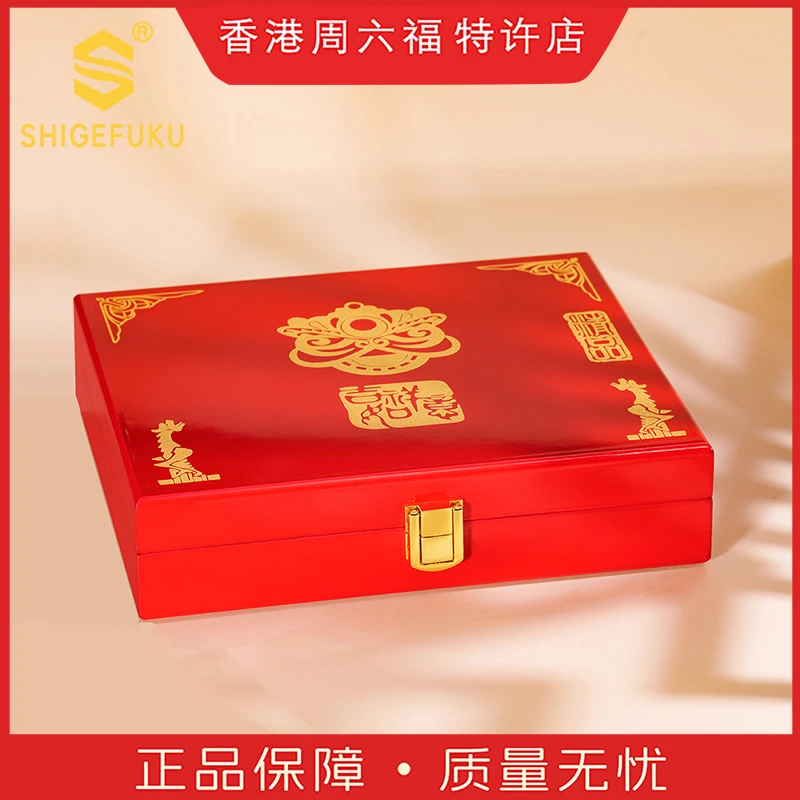 【香港SHIGEFUKU】非遗古法十二生肖小金条纪念礼盒
