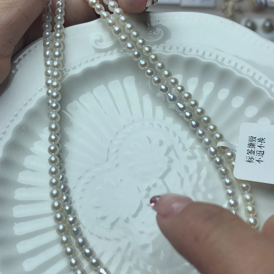 淡水珍珠3-4未镶嵌x17项链