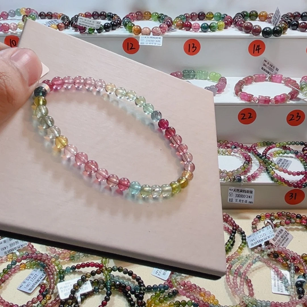 手链碧玺未镶嵌碧玺