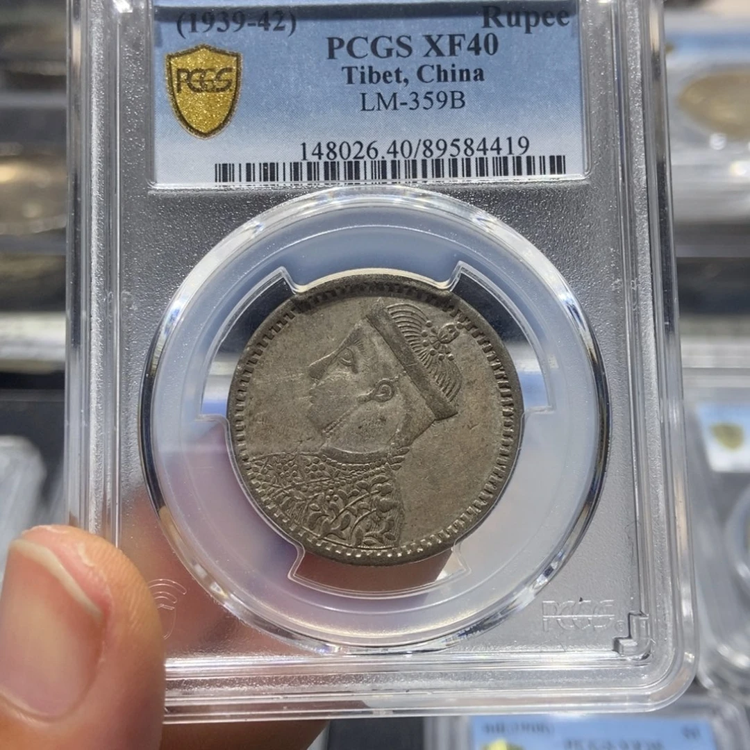 银三四期卢比/国福泉信/84419