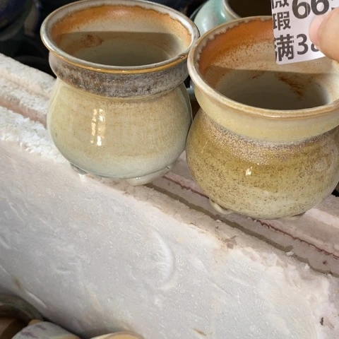 罐6658 微瑕38包邮景德镇陶瓷