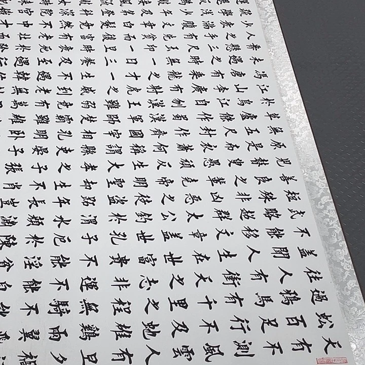 书法都江堰景区地点成都北京重庆的