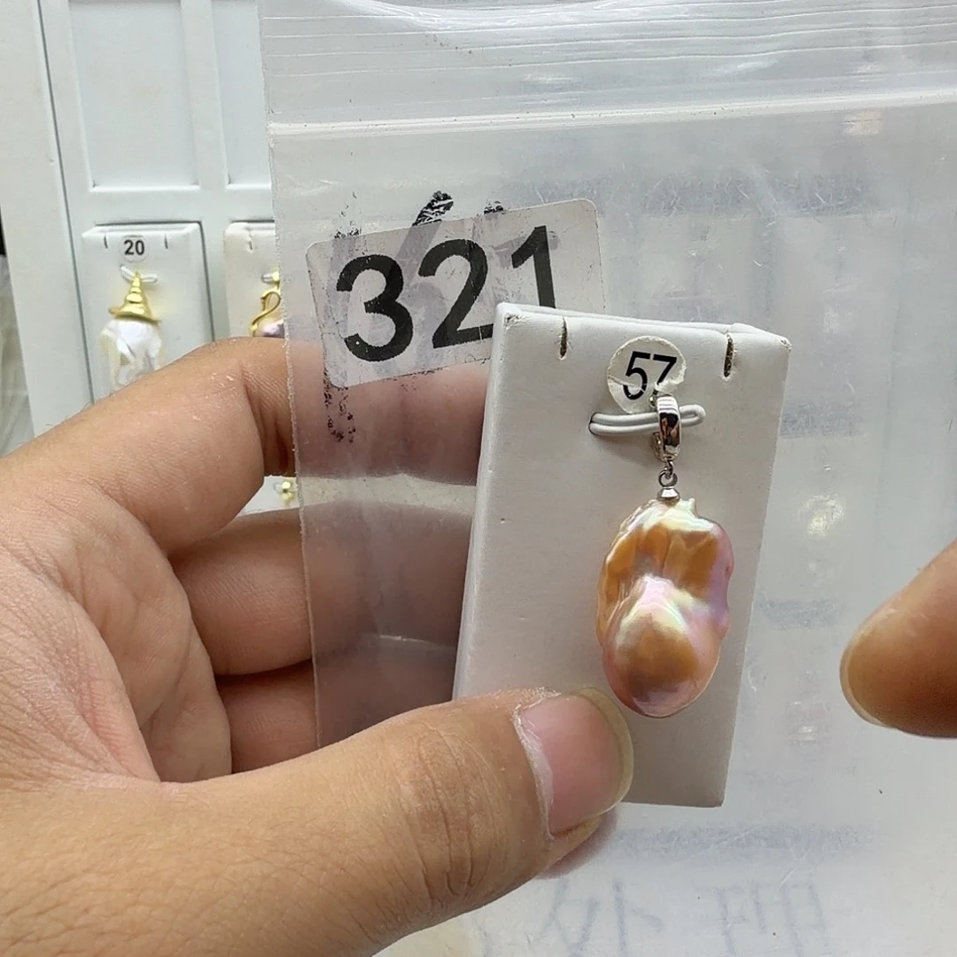 合金淡水珍珠颈饰