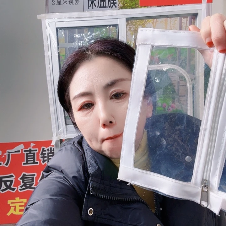 小***馨冬季防寒保暖防寒