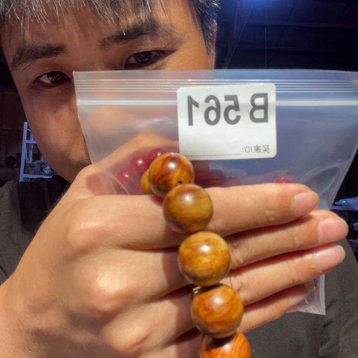 大叶紫檀（黑酸枝木类）561