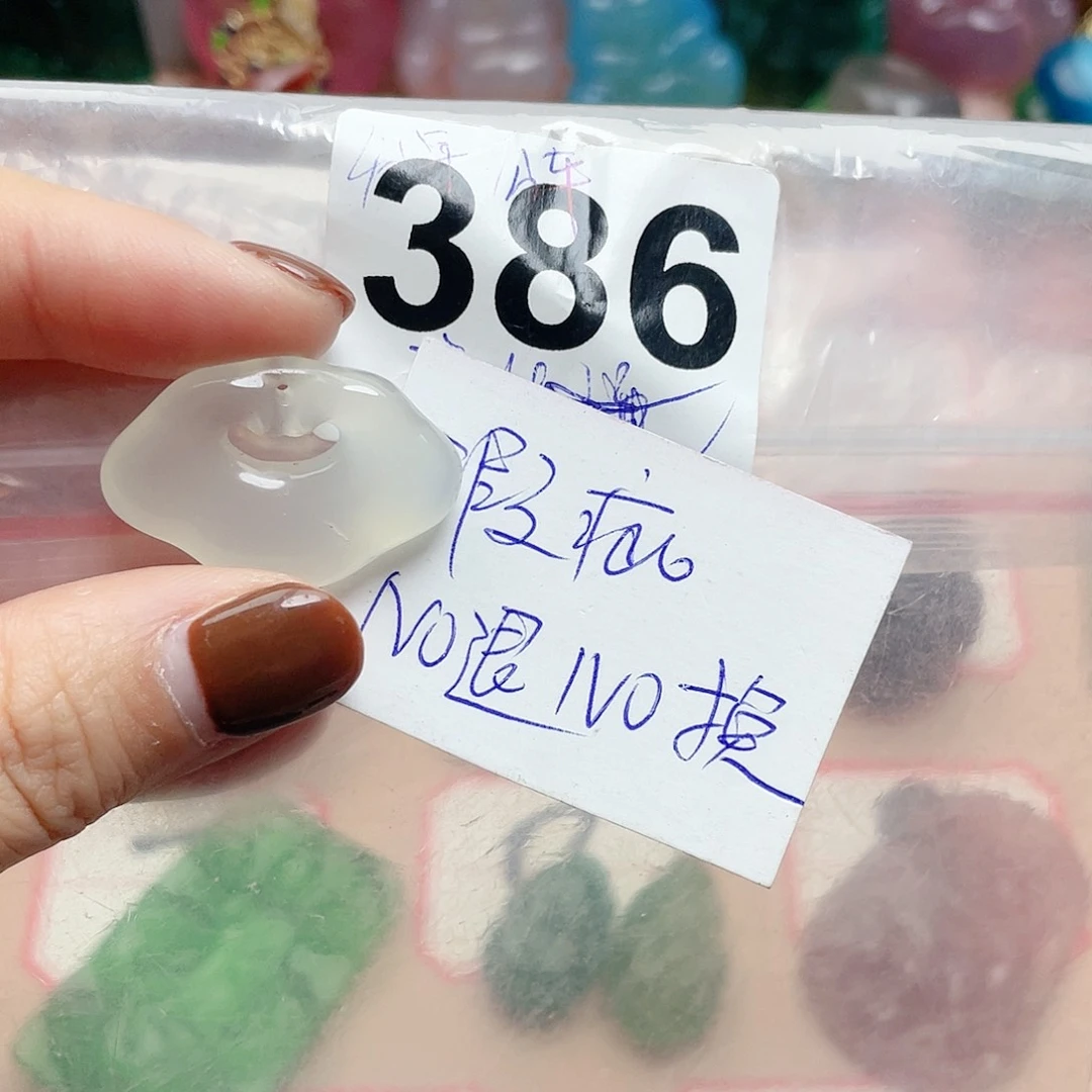 合金颈饰玛瑙/玉髓起**了