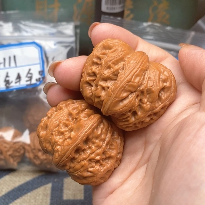 猴头核桃吊坠8003号全品元宝44