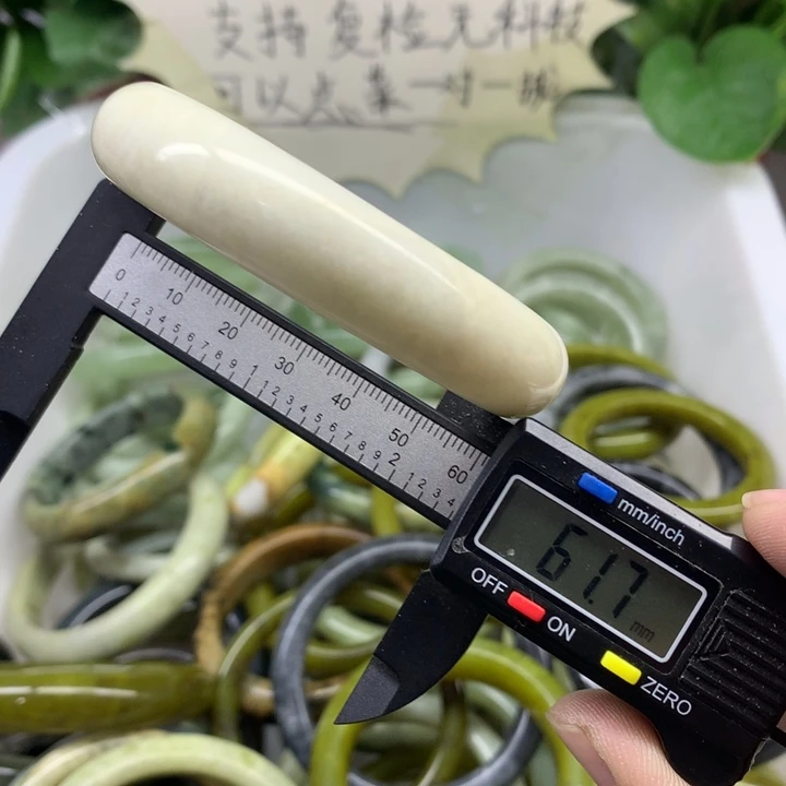 蛇纹石玉未镶嵌手镯J****尔58