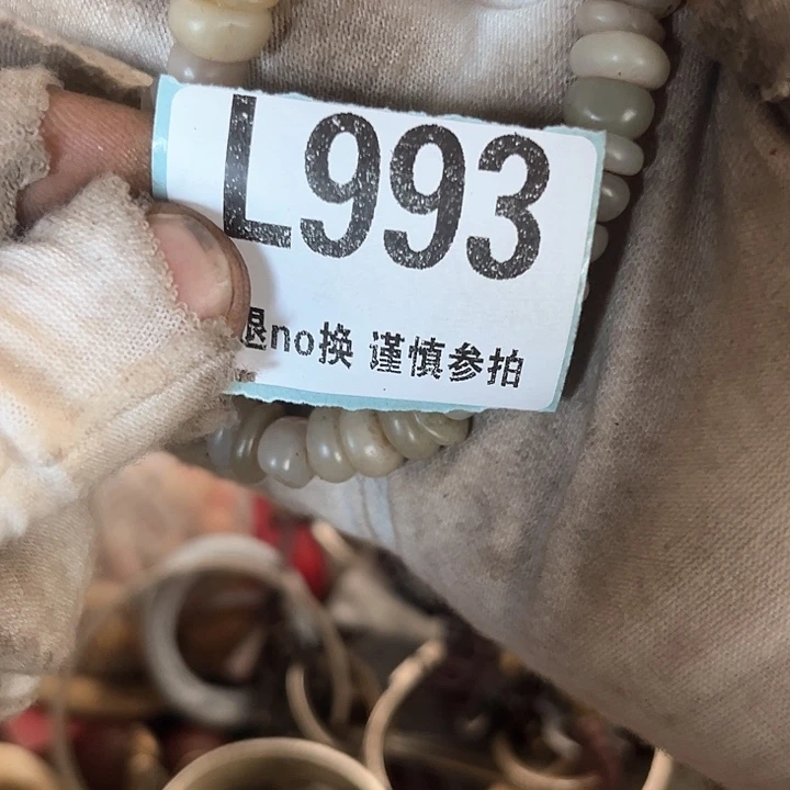 瓷片格***开瓷片瓷片瓷片瓷片