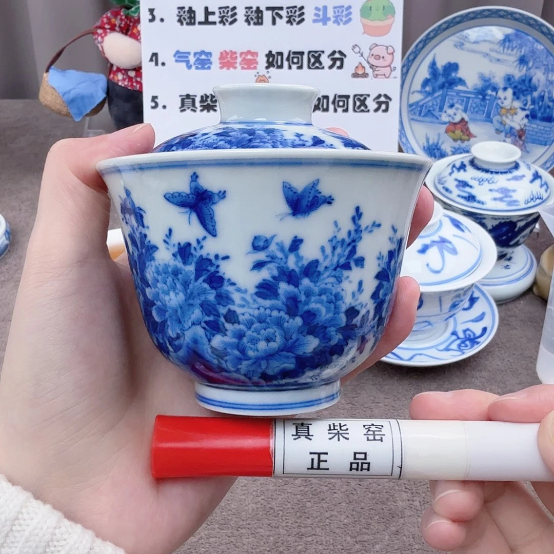 杯陶瓷制品加工企业及其他