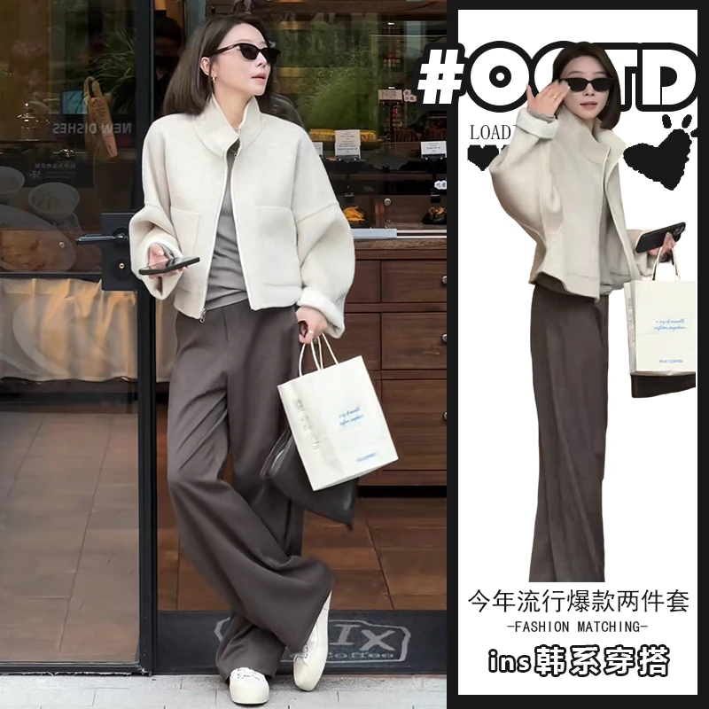 盐系轻熟两件套装女秋冬新款高级感别致宽松气质外套高腰阔腿裤潮