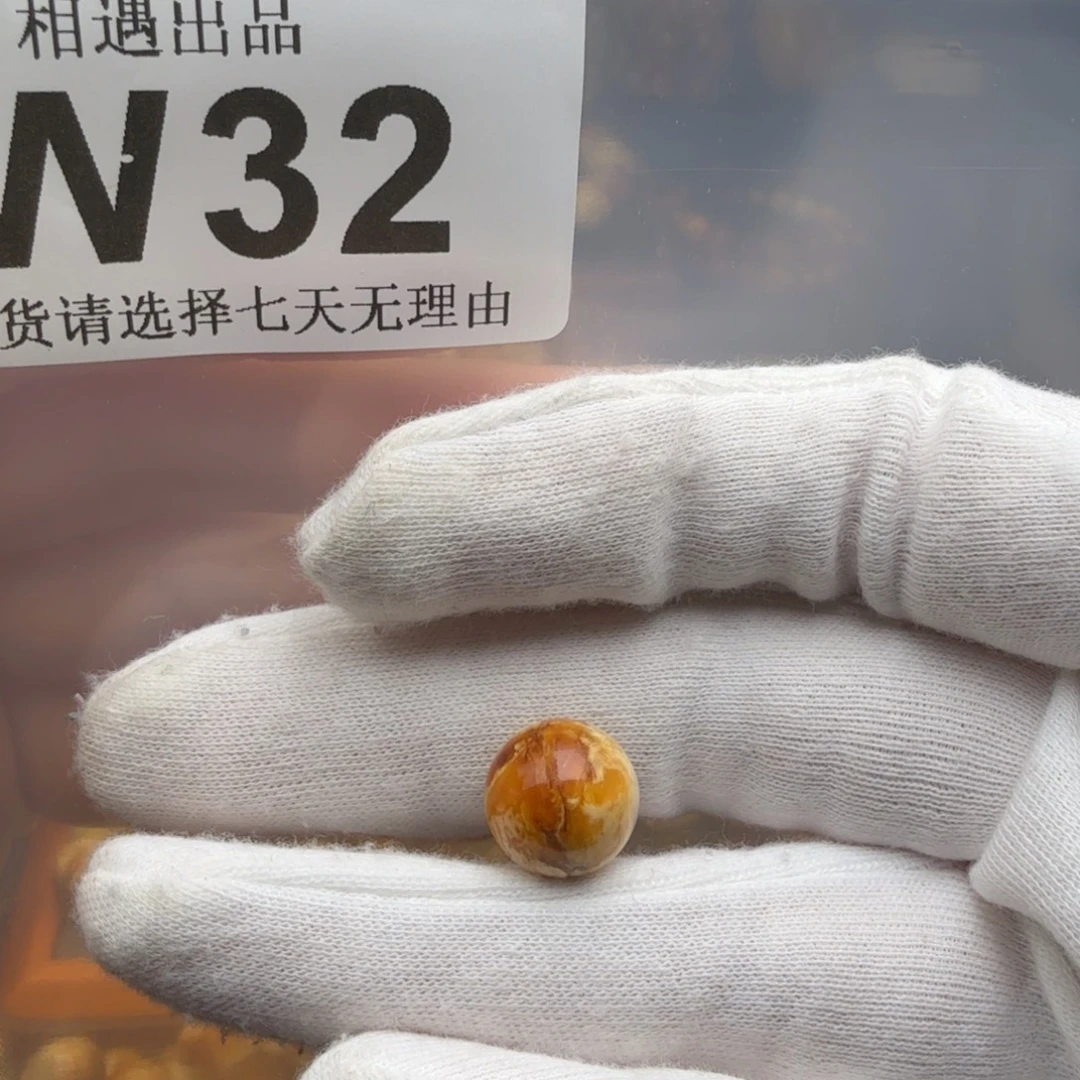 ****兮裸石琥珀未镶嵌琥珀蜜蜡