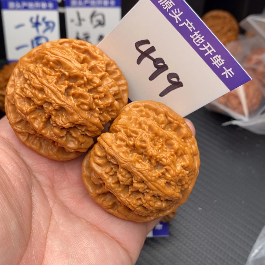 桃核把件大粗筋48momo