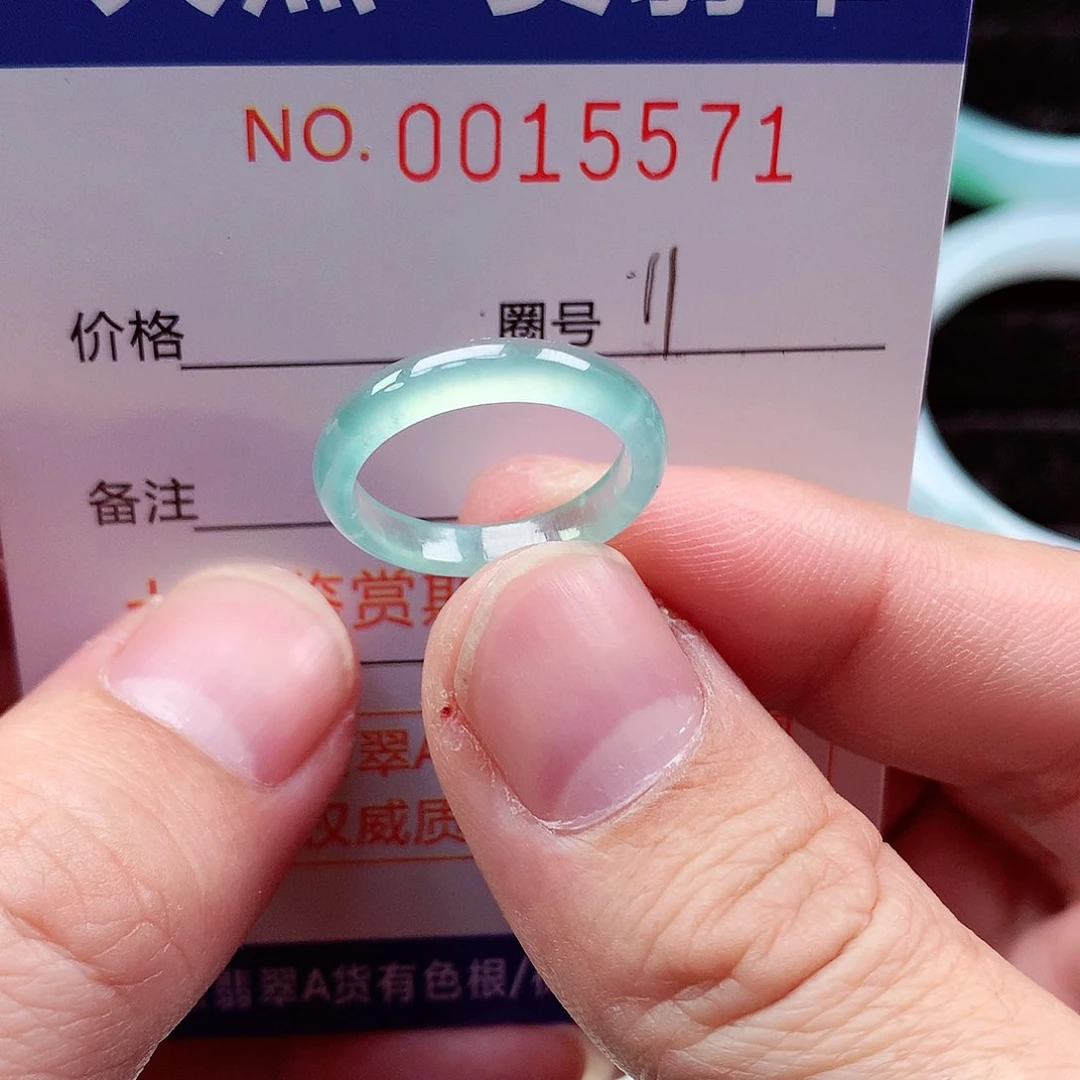 【闪购商品】翡翠戒指未镶嵌天然
