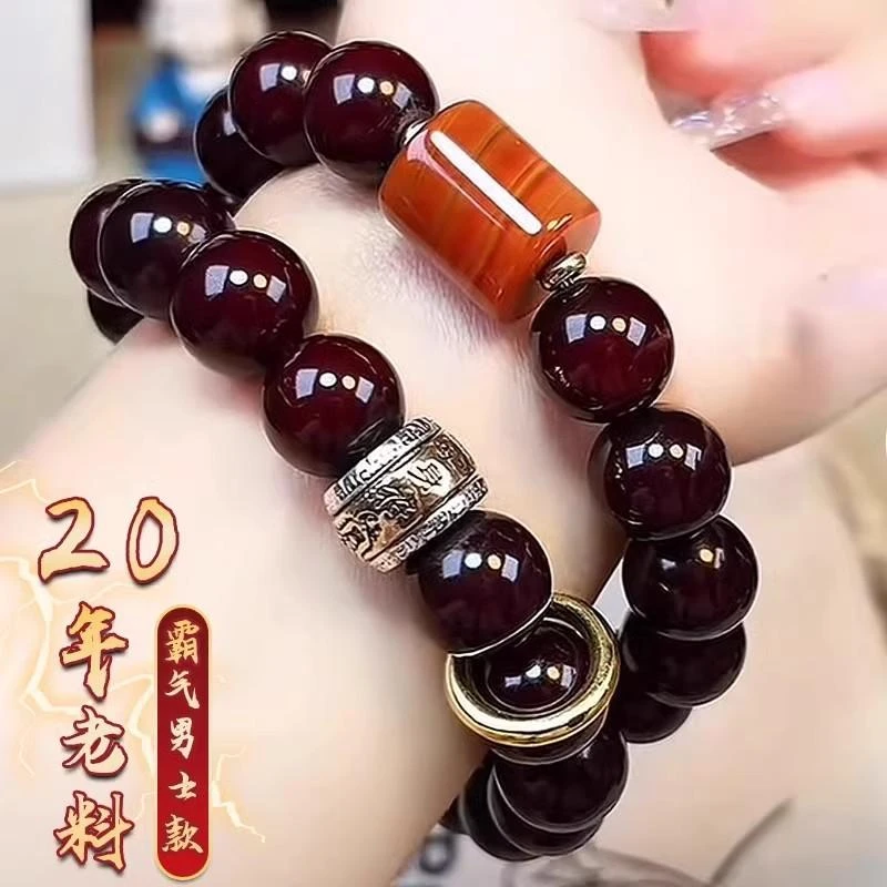 溏心老料菩提手串新中式男款双圈手链赠加厚盘玩袋