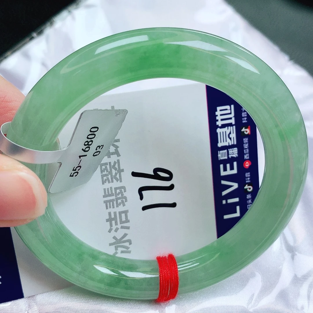 未镶嵌手镯翡翠缅甸天然A货翡翠手镯