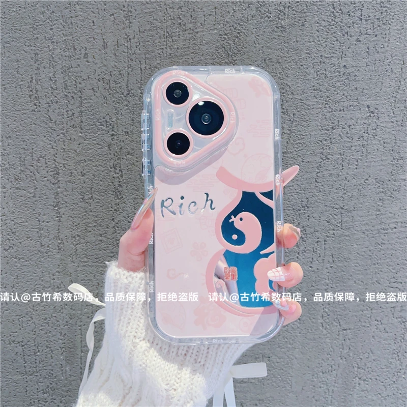 （华为P系列）镜面奶油壳适用华为Pura70/P60/P50/P40/P30手机壳潮