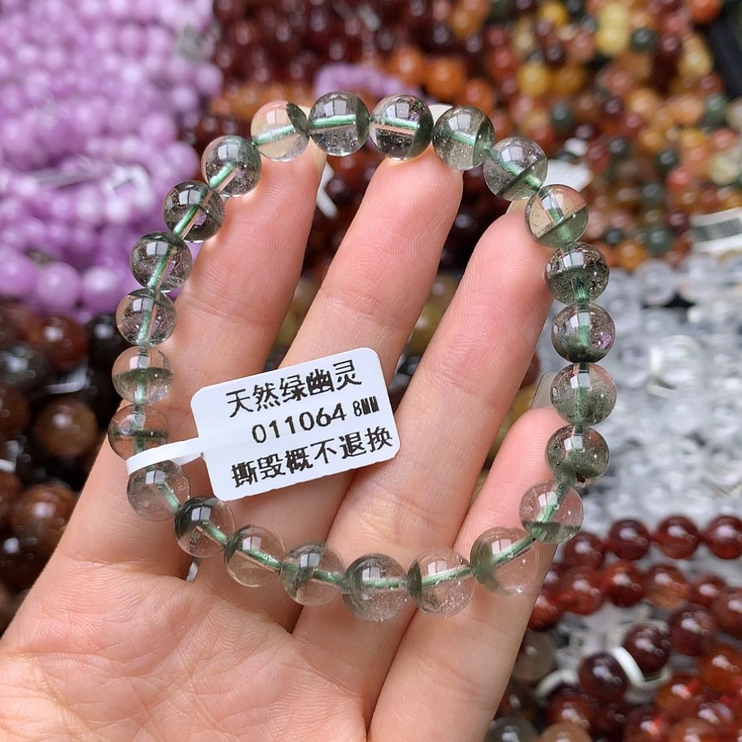 未镶嵌手链水晶手链