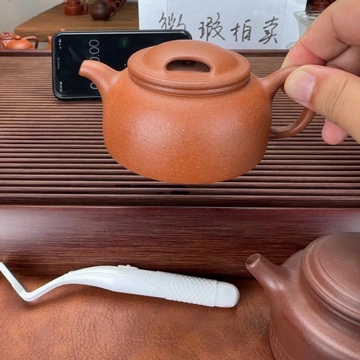 秦***楼茶壶紫砂红黄泥微瑕
