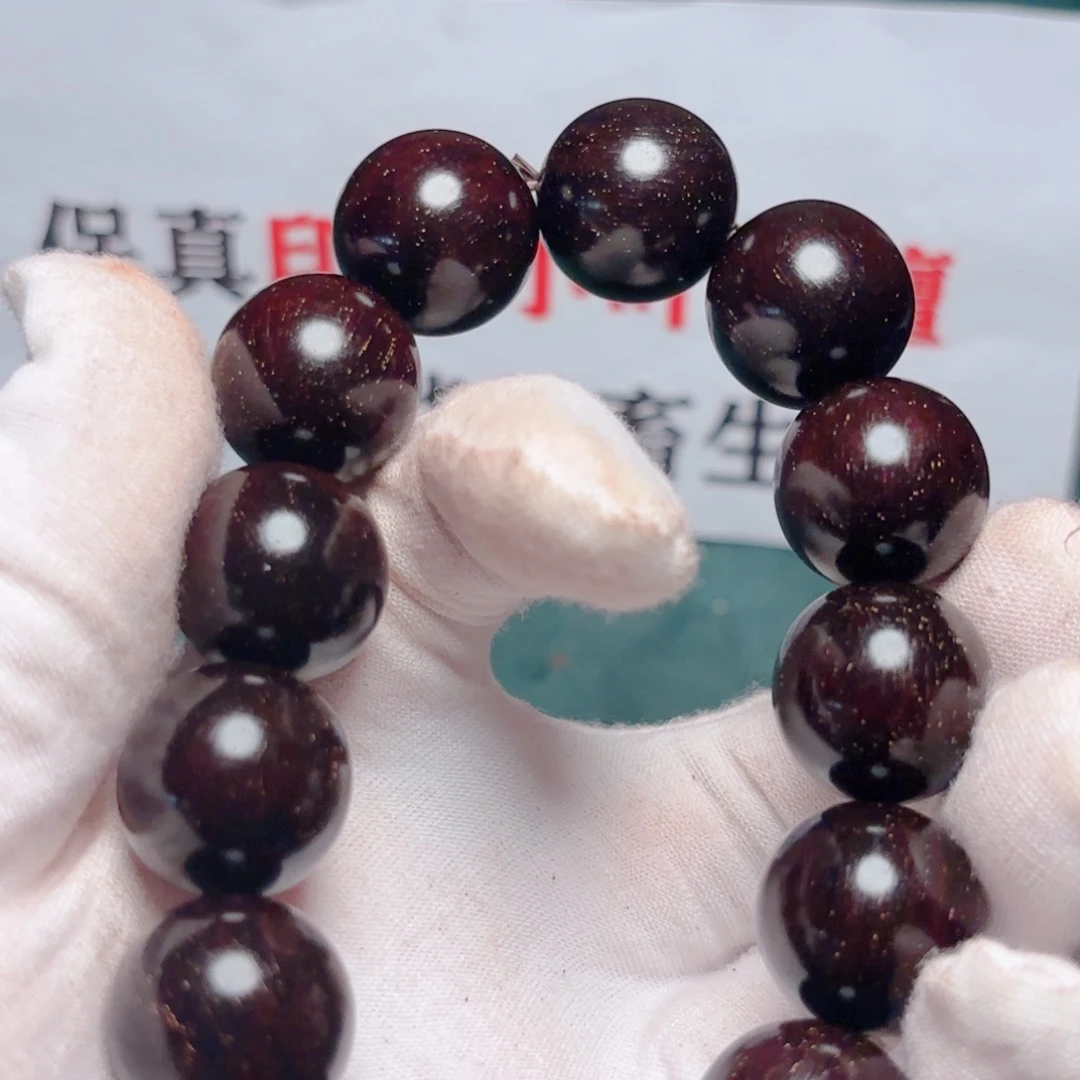 檀香紫檀（小叶紫檀）1.8满星