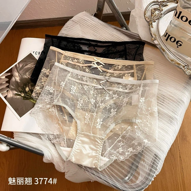 法式轻奢缎面蕾丝镂空女士透气包臀三角内裤