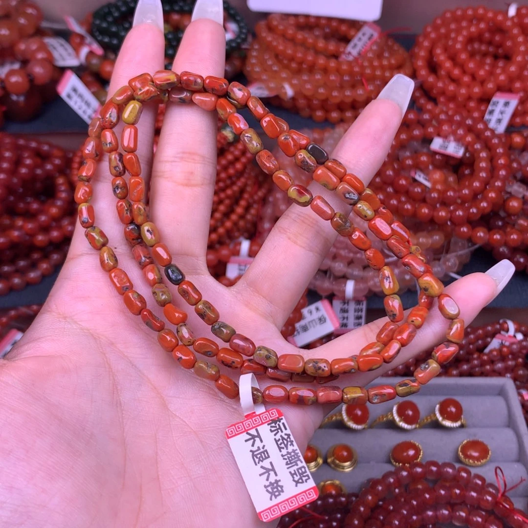 未镶嵌手链南红玛瑙35号卡4