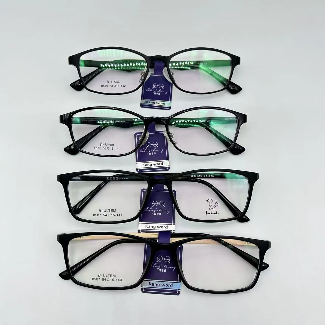 塑钢镜架弹簧腿可以配镜男女通用20付起