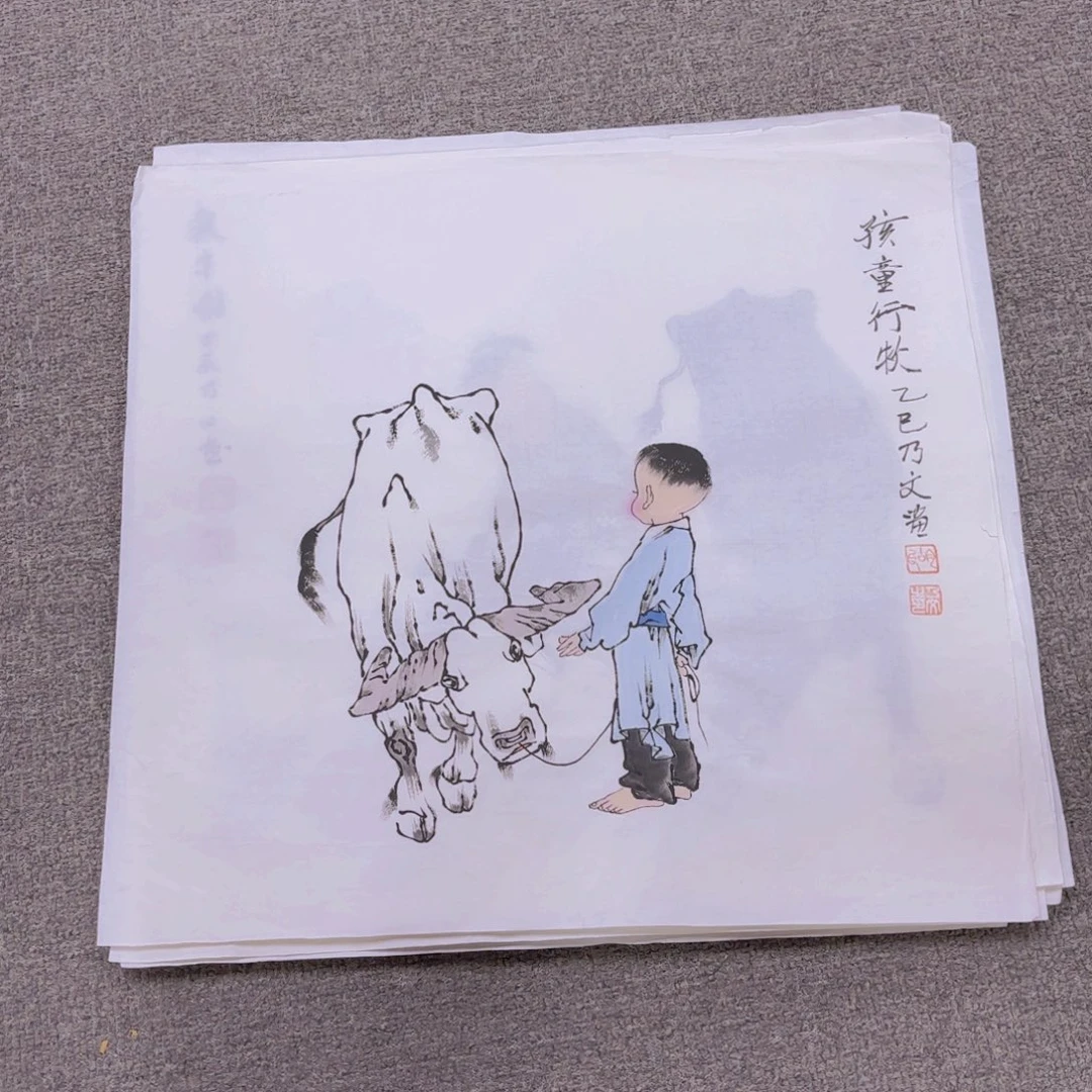 国画国画作品多次
