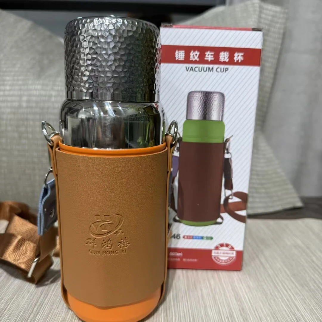【中国邮政专属链接】全钢户外背带不锈钢保温杯1446