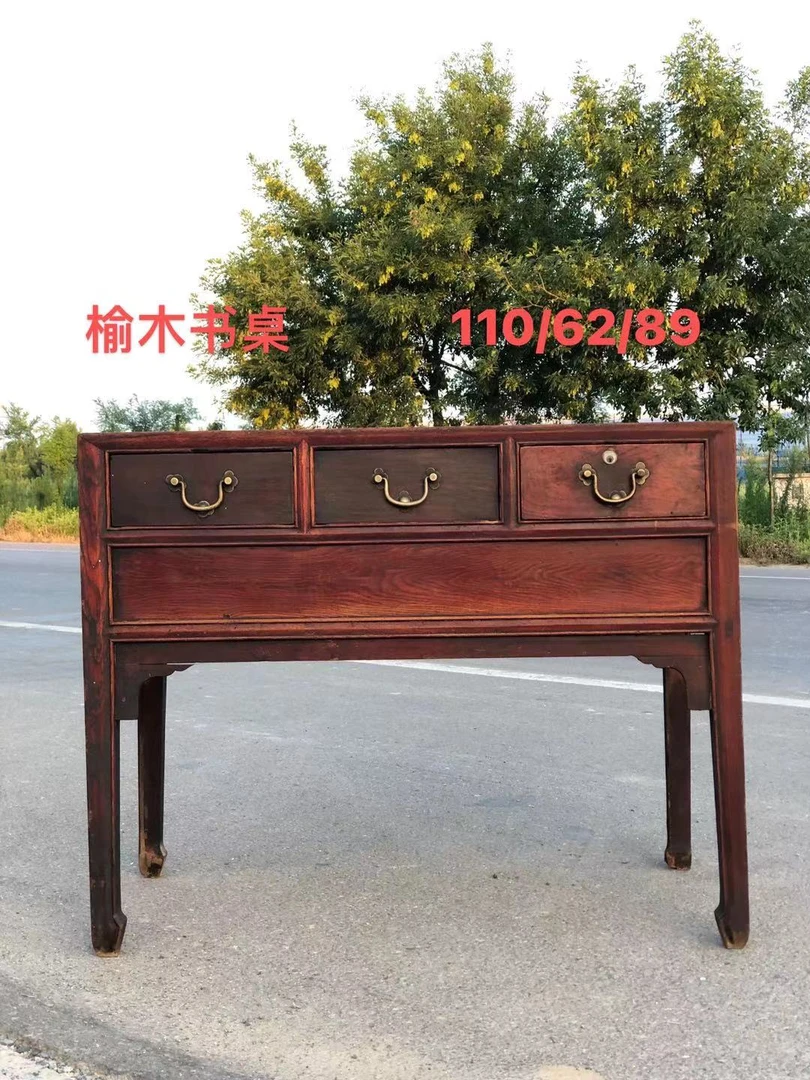 老家具改拍链接。