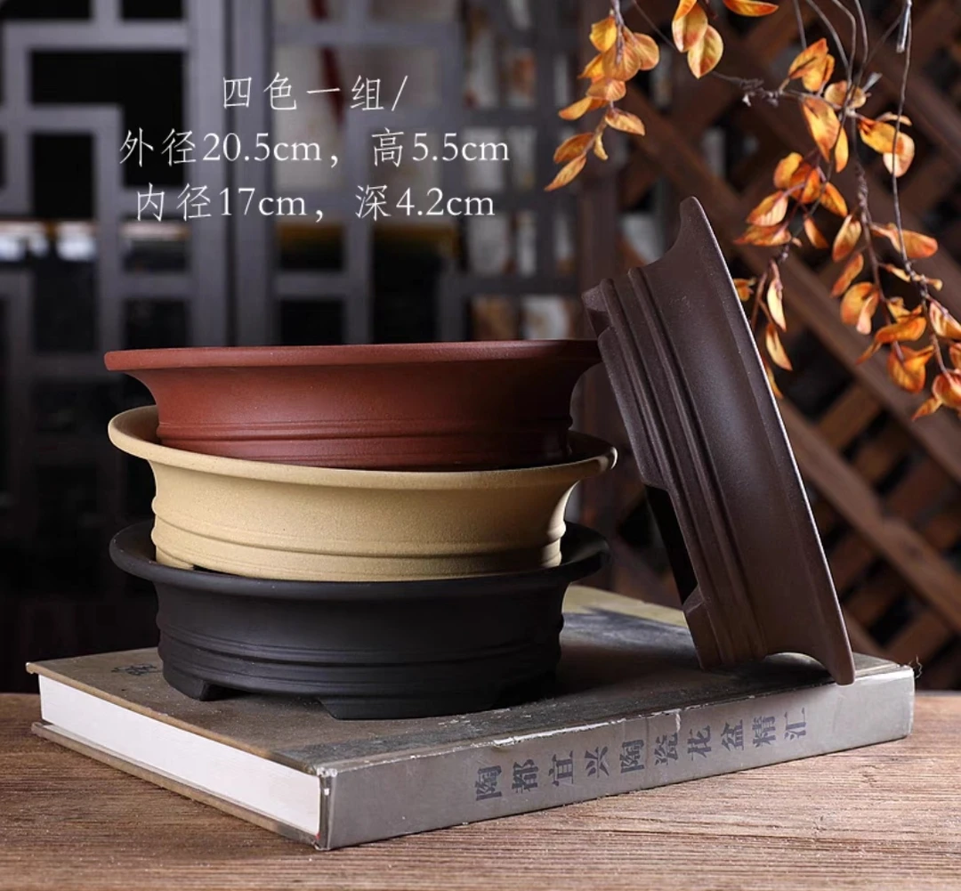 紫砂花盆，小菜陶艺双线浅圆盆，红，黑，紫，黄，4个颜色。