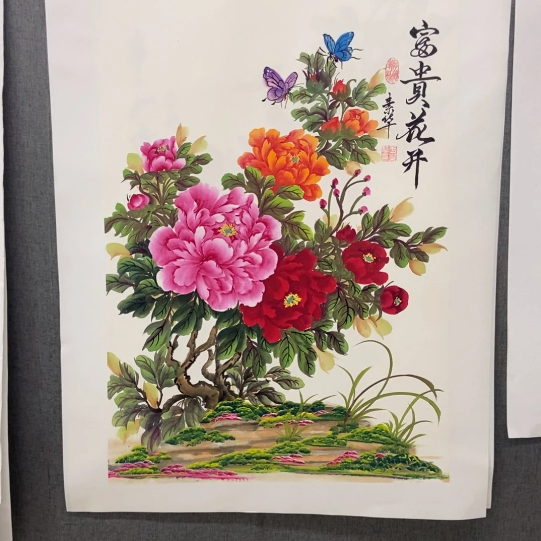 国画手写手绘作品265