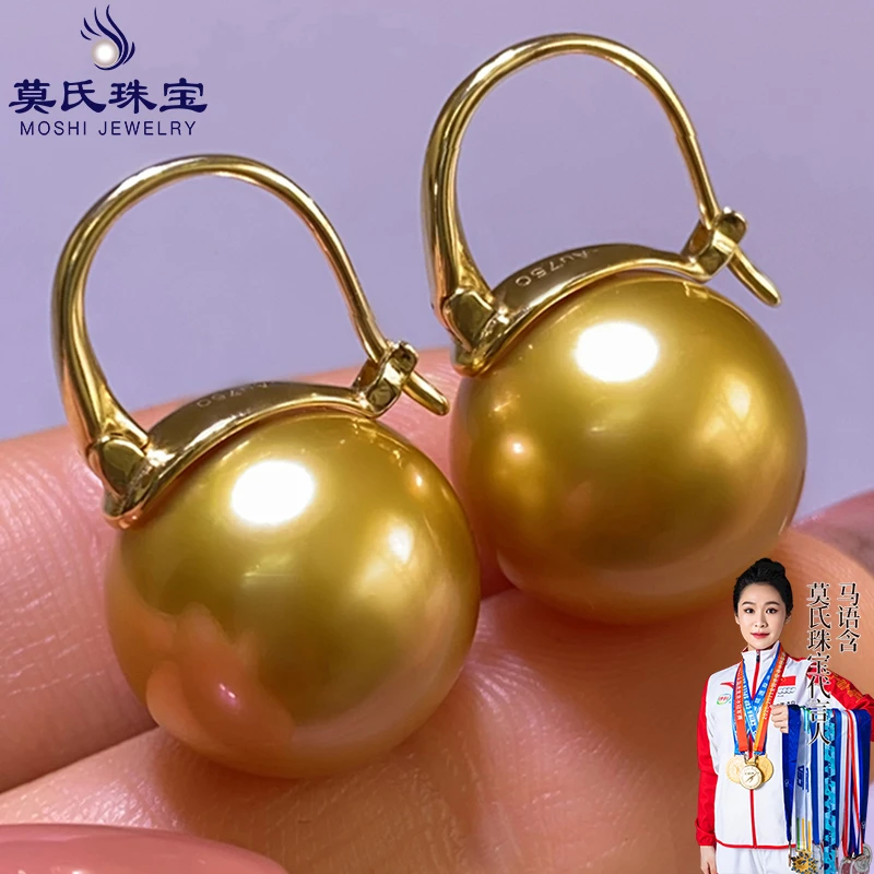 莫氏【金珠董卿同款耳扣】耳环饰18k金镶嵌 海水珍珠秋天百搭妈妈款