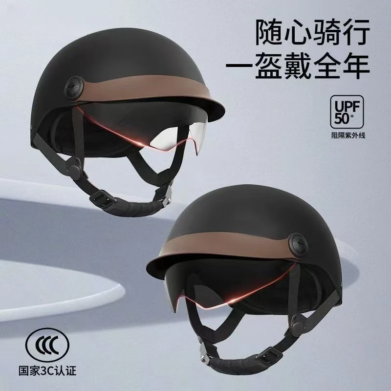 3C认证电动车高颜值复古头盔男女士夏天防晒摩托车四季通用安全帽