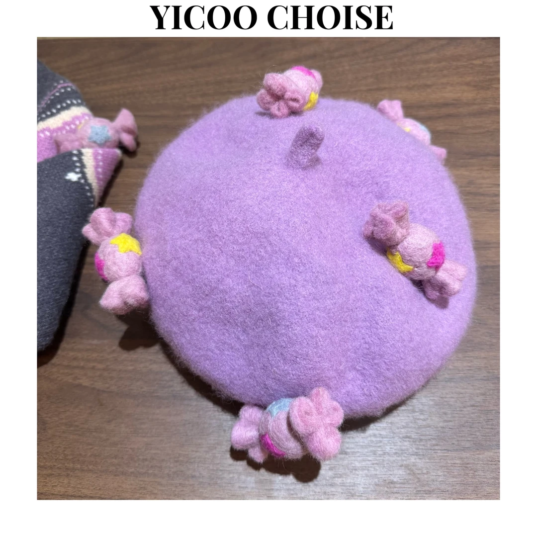 （羊绒）YICOO【糖果屋】  小众定制手工羊绒毡贝雷帽YC251119儿童