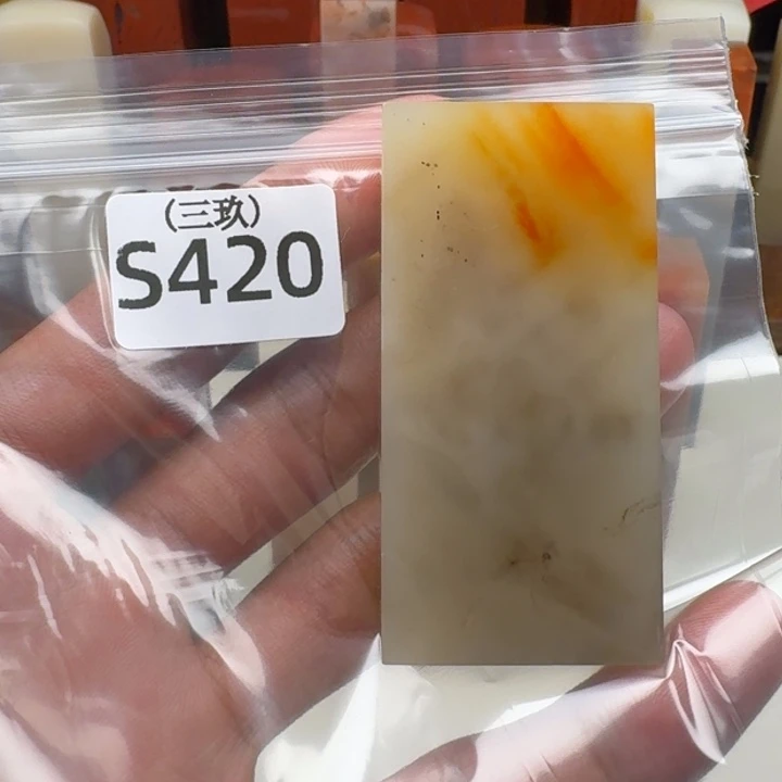 老挝石m*老挝 老挝 老挝