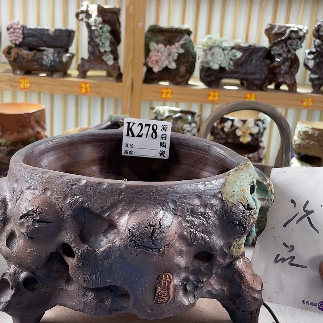 紫砂花盆景德镇陶瓷花盆278